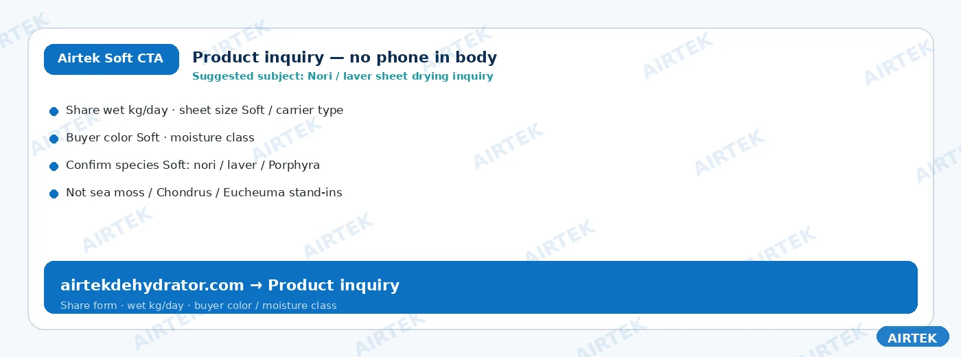 Airtek Soft — SEA-05 — cta